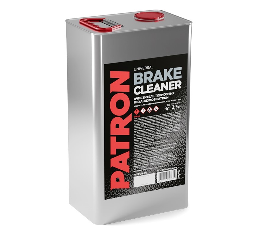 Поступление очистителей PATRON